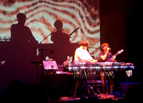 Post image for VIDEO: Panda Bear – “Comfy In Nautica / Bros” @ Hollywood Bowl 9/25/11